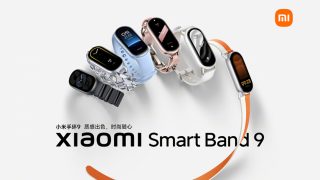 Xiaomi Smart Band 9 now official