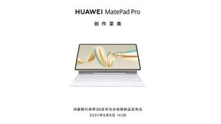 HUAWEI MatePad Pro 12.2 (2024) launched