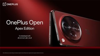 OnePlus Open Apex Edition revealed