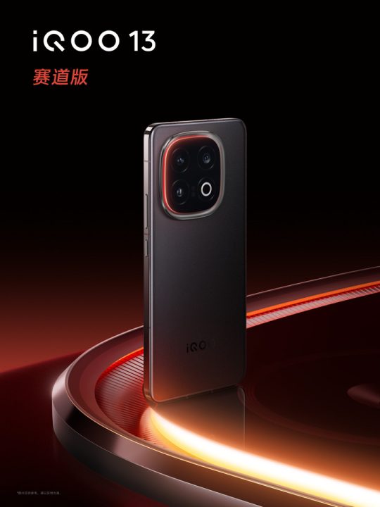 Iqoo 13 Black