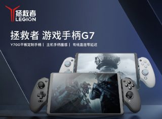 Lenovo unveils Legion G7 gaming controller for smartphones and tablets