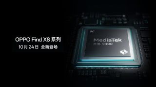 OPPO Find X8 Series to launch October 24, equipped with MTK Dimensity 9400 SoC