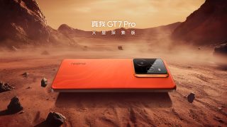 realme GT7 Pro design revealed ahead of November 4 launch