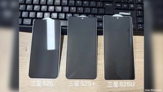 Live image of Galaxy S25 Series displays emerge online: no more sharp corners on Ultra