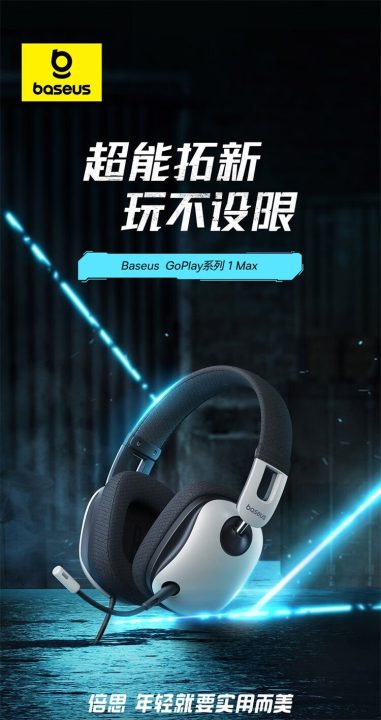 Baseus Goplay 1 Max