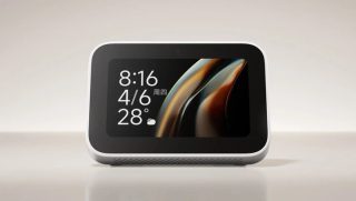 Xiaomi Smart Home Screen Mini officially launched in China