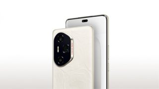 HONOR 300 Ultra now official
