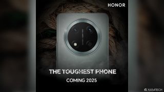 HONOR X9c 5G teased for Philippine release soon in 2025
