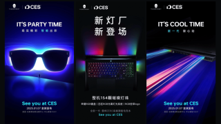 Thunderobot ZERO Gaming Laptop to Launch at CES 2025
