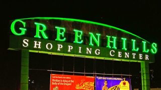 Greenhills to implement transition into high-end mall