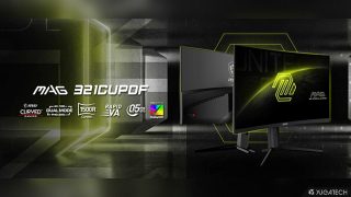 CES 2025: MSI unveils world’s first dual-mode gaming monitor
