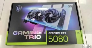 MSI GeForce RTX 5080 Gaming Trio Leaks, Packaging Confirms Specifications