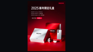 Xiaomi Redmi 2025 New Year Limited Edition Gift Box Now Available