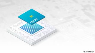 Arm plans to develop its own in-house chip