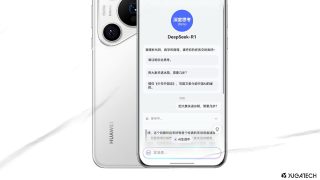 Huawei, Honor integrate DeepSeek AI to select devices in China