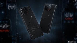 ASUS ROG Phone 9 Series specs, price in the Philippines
