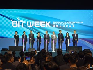 InnoEX 2025 Opens in Hong Kong with Next-Gen Drones, AI, and Robotics