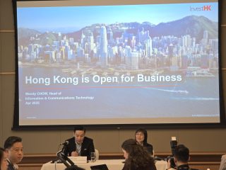 Why Global Tech Companies Are Setting Up in Hong Kong