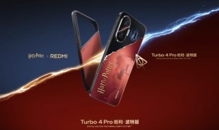 Redmi Turbo 4 Pro debuts in China