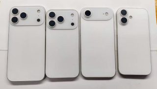 Here's what the Apple iPhone 17 Family will look like