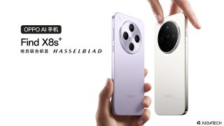OPPO Find X8s+, Find X8s also go official