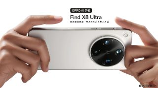 OPPO Find X8 Ultra now official