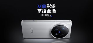 vivo X200 Ultra unveiled in China