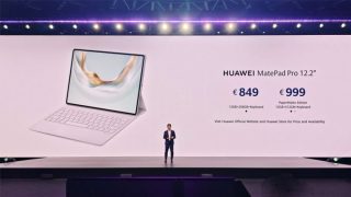 HUAWEI MatePad Pro 12.2-inch (2025) unveiled