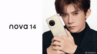 HUAWEI nova 14 Series design revealed, to launch May 19