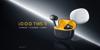 iQOO Buds 1i officially launched
