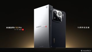 Xiaomi 15S Pro now official: first phone with XRING 01 SoC