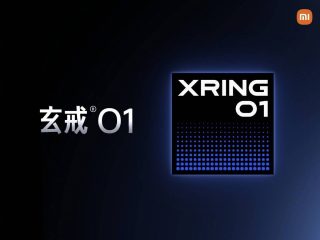 Xiaomi in-house chipset benchmarks leaked, release this month