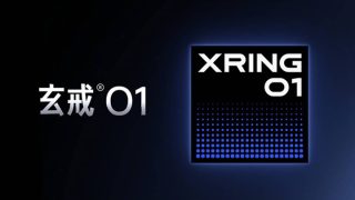 Xiaomi Xring O1 announced