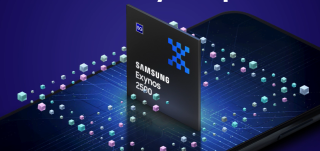 Samsung has finally unveiled the Exynos 2500