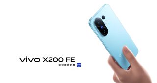 vivo X200 FE compact flagship now official