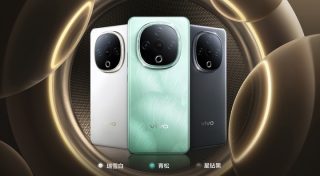 vivo Y300c announced in China