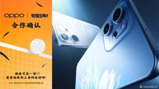 OPPO Reno14 5G Haikyuu!! Special Edition to launch August 1st