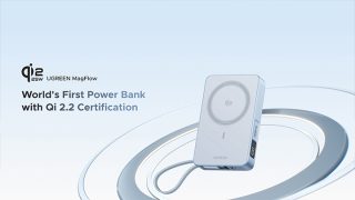 UGREEN unveils Qi 2.2-Certified MagFlow Magnetic Power Bank