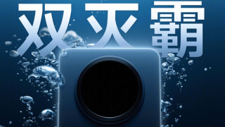 vivo Y500 with massive 8,200mAh battery launching soon in China