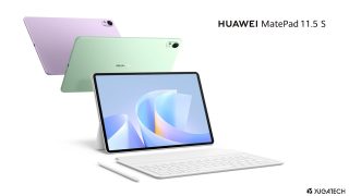 HUAWEI MatePad 11.5 S (2025) also goes official