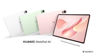HUAWEI MatePad Air 12 (2025) now official