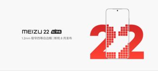 Meizu 22 to launch this August