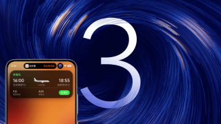 Xiaomi Announces HyperOS 3.0 Based on Android 16, Beta Rollout Kicks Off