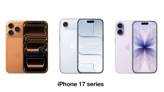 Apple iPhone 17, Air, 17 Pro, and 17 Pro Max price in the Philippines
