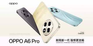 OPPO A6 Pro unveiled
