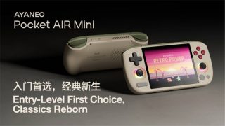 AYANEO Pocket AIR Mini retro gaming handheld officially launched