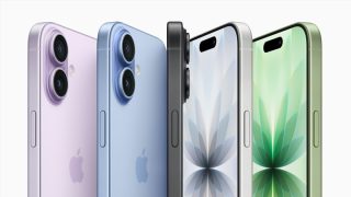 Apple iPhone 17 announced