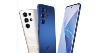 itel Super 26 Ultra announced, to launch this September