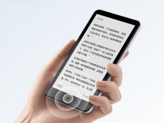 Moaan InkPalm Mini Plus 2 now official