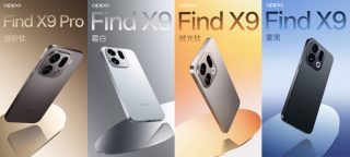 OPPO Find X9 Series to launch on October 16
